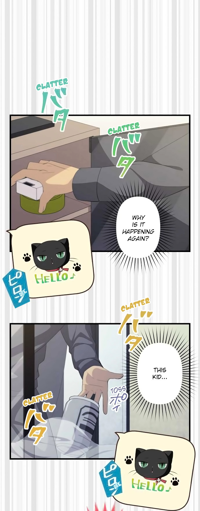 Read ReLIFE EN Manga Online