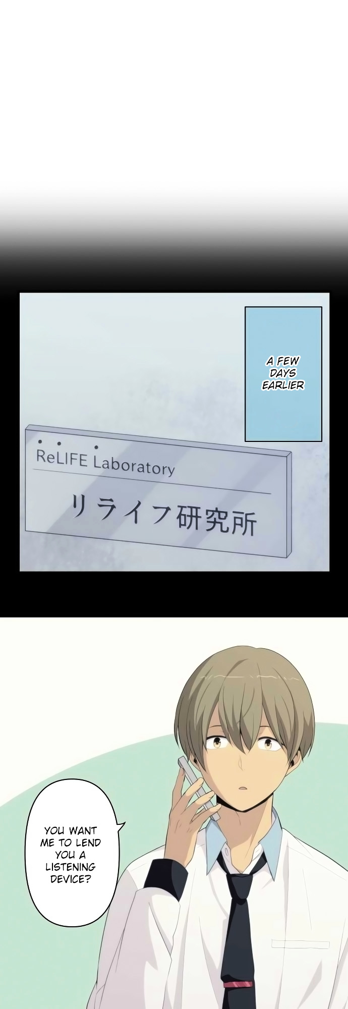Read ReLIFE EN Manga Online