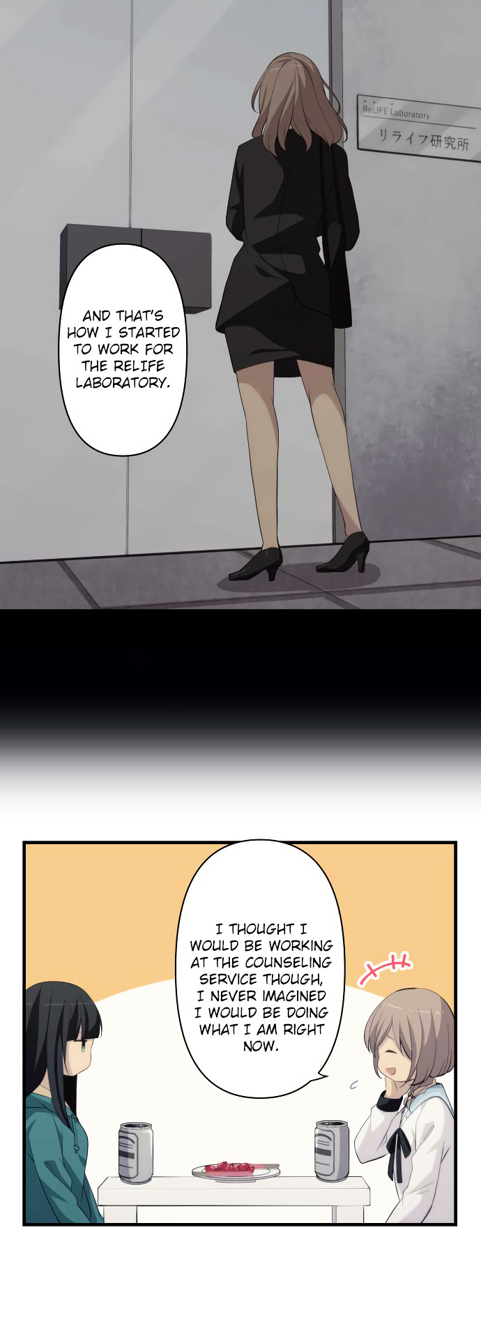 Read ReLIFE EN Manga Online