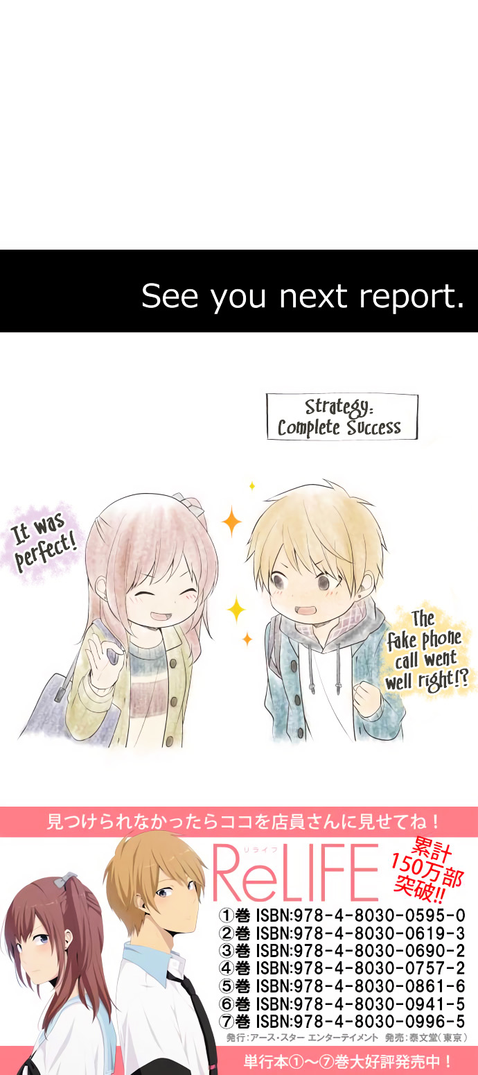 Read ReLIFE EN Manga Online