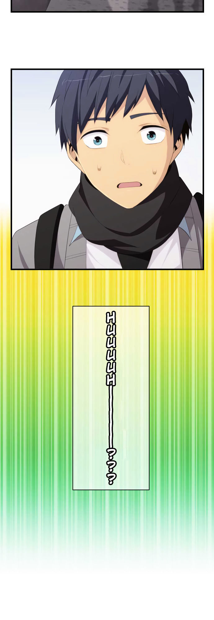 Read ReLIFE EN Manga Online