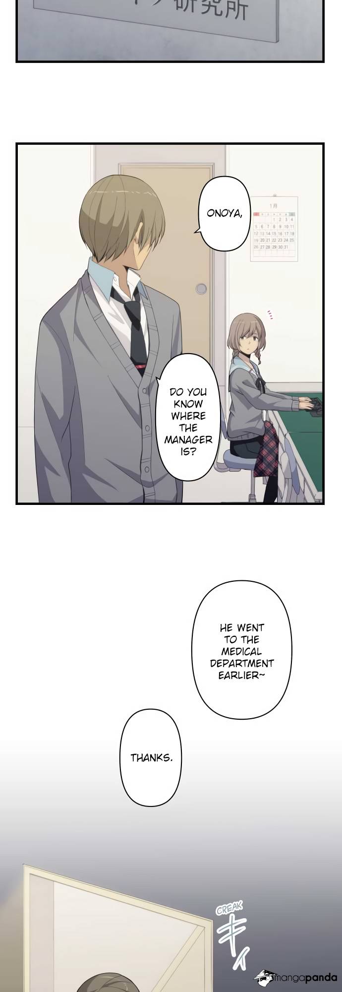 Read ReLIFE EN Manga Online