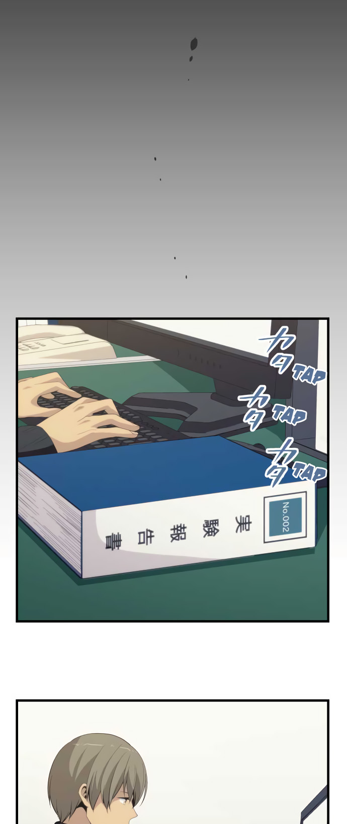 Read ReLIFE EN Manga Online
