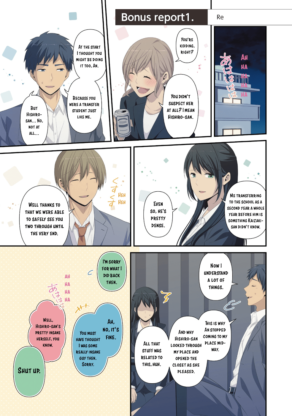 Read ReLIFE EN Manga Online