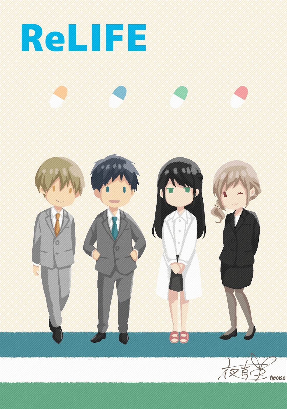 Read ReLIFE EN Manga Online