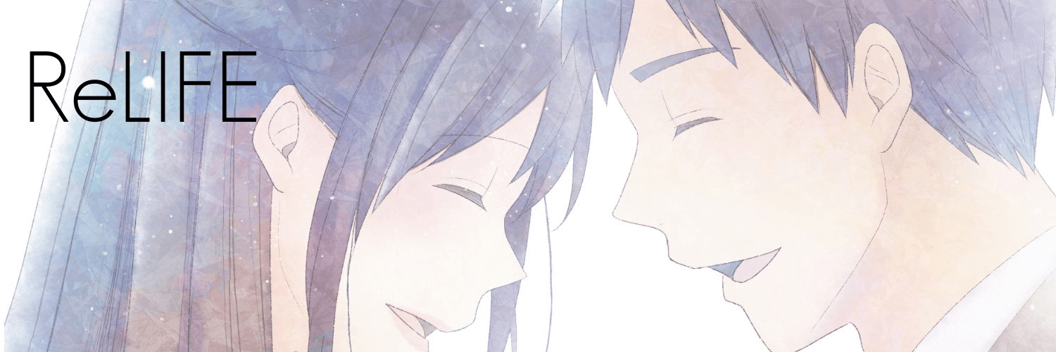 Read ReLIFE EN Manga Online