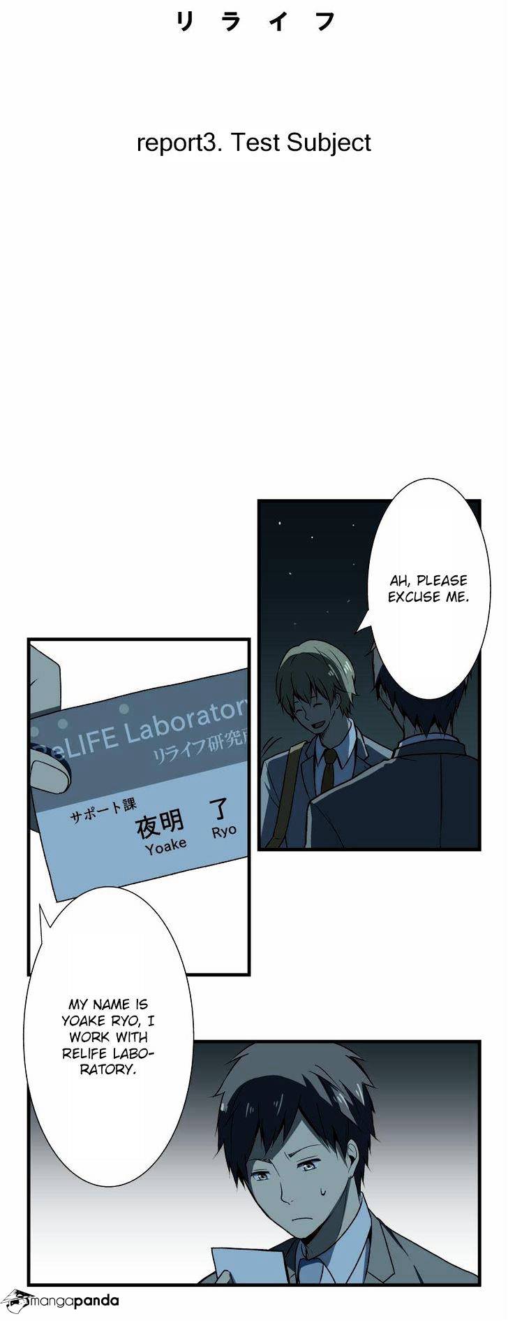 Read ReLIFE EN Manga Online