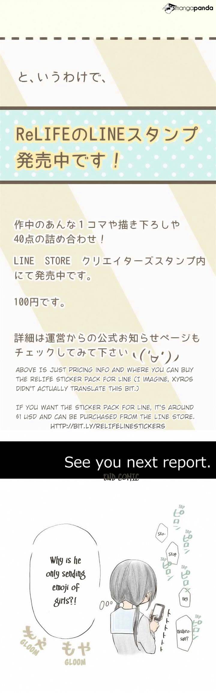 Read ReLIFE EN Manga Online