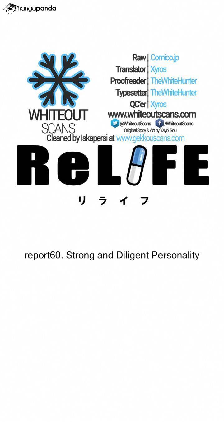 Read ReLIFE EN Manga Online