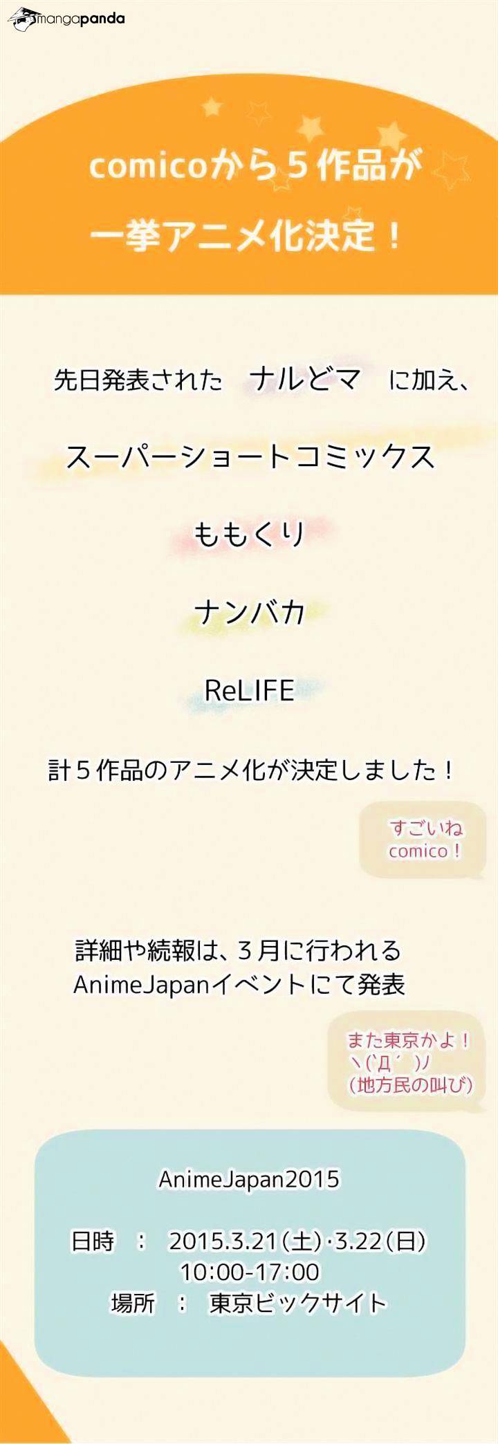 Read ReLIFE EN Manga Online