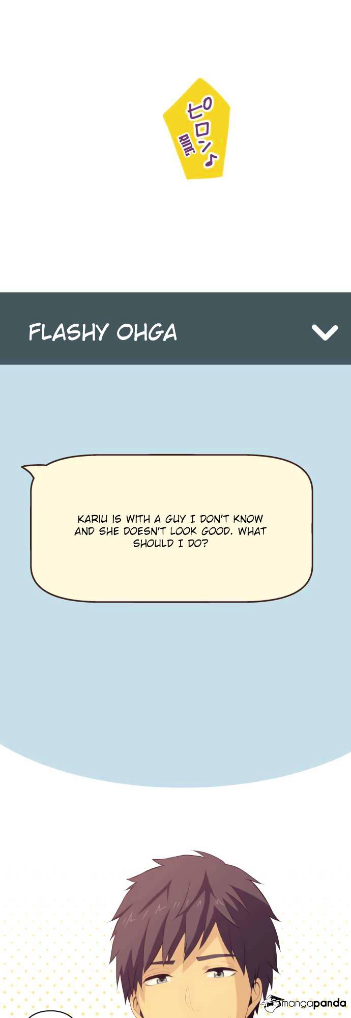 Read ReLIFE EN Manga Online