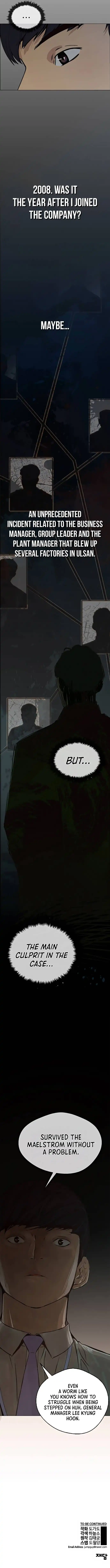 Read Real Man EN Manga Online