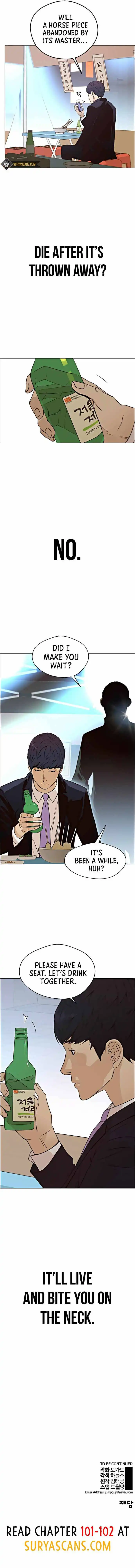 Read Real Man EN Manga Online
