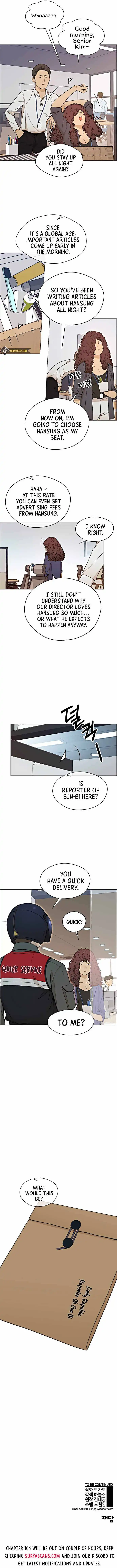 Read Real Man EN Manga Online