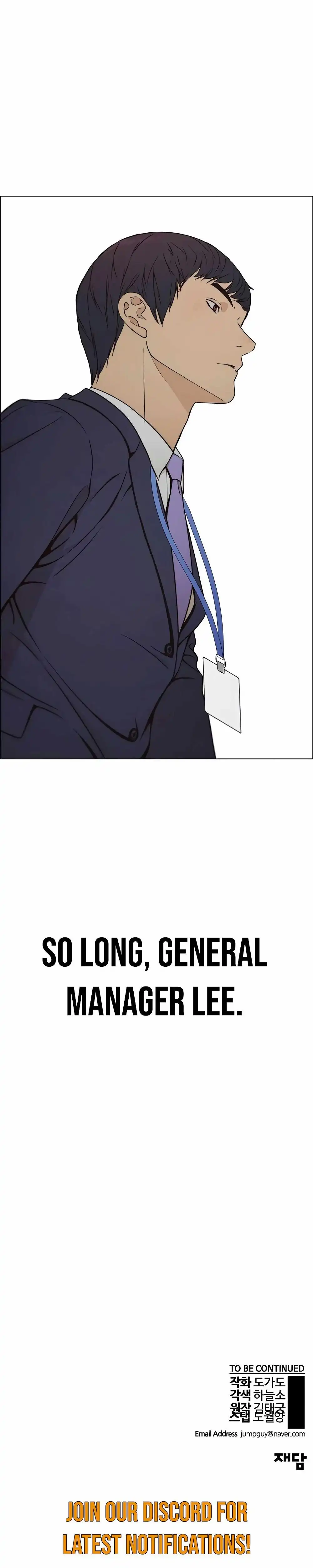 Read Real Man EN Manga Online