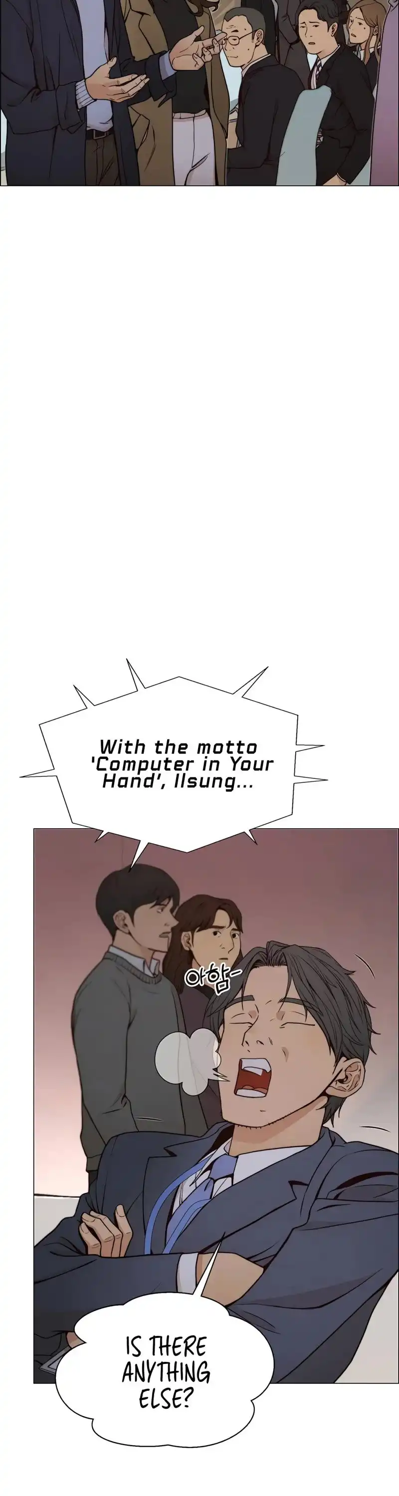 Read Real Man EN Manga Online