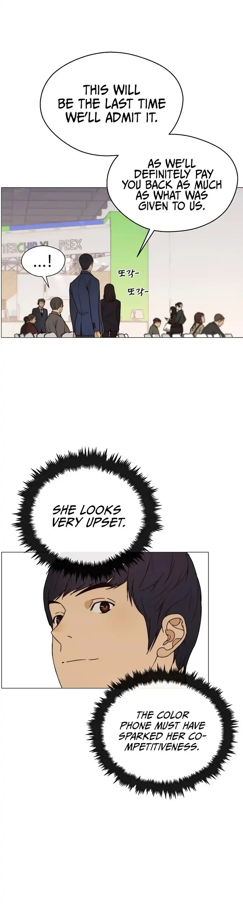 Read Real Man EN Manga Online