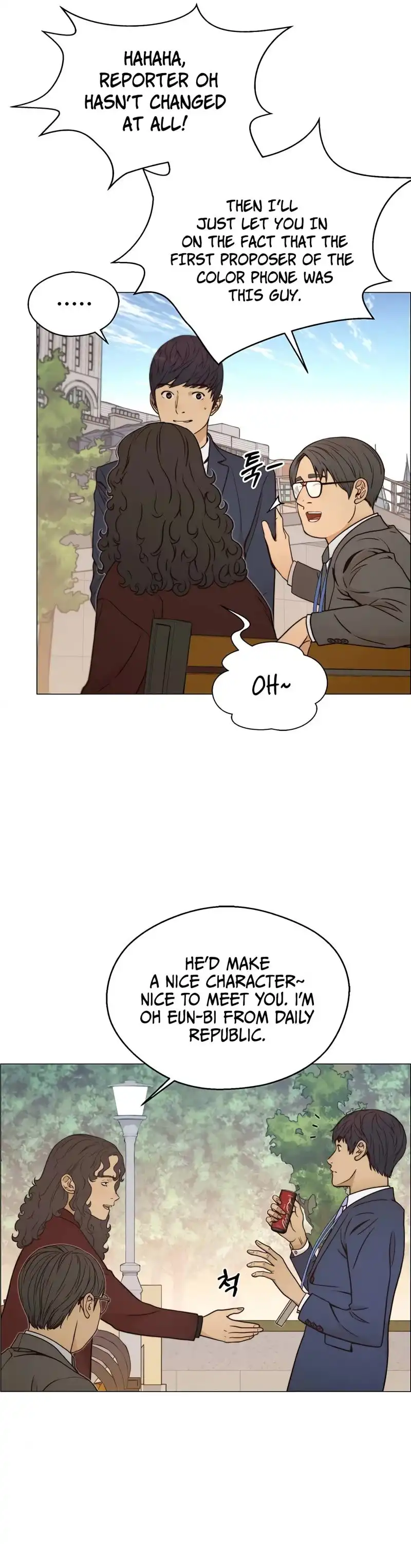 Read Real Man EN Manga Online