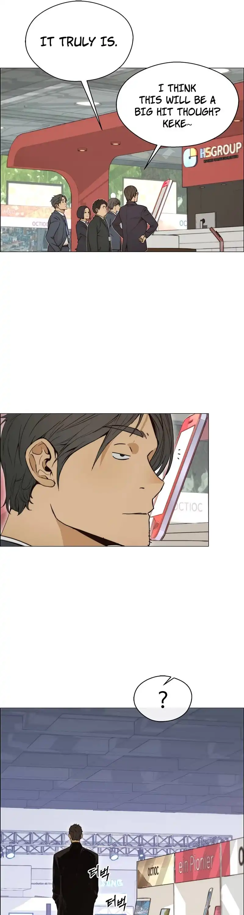 Read Real Man EN Manga Online