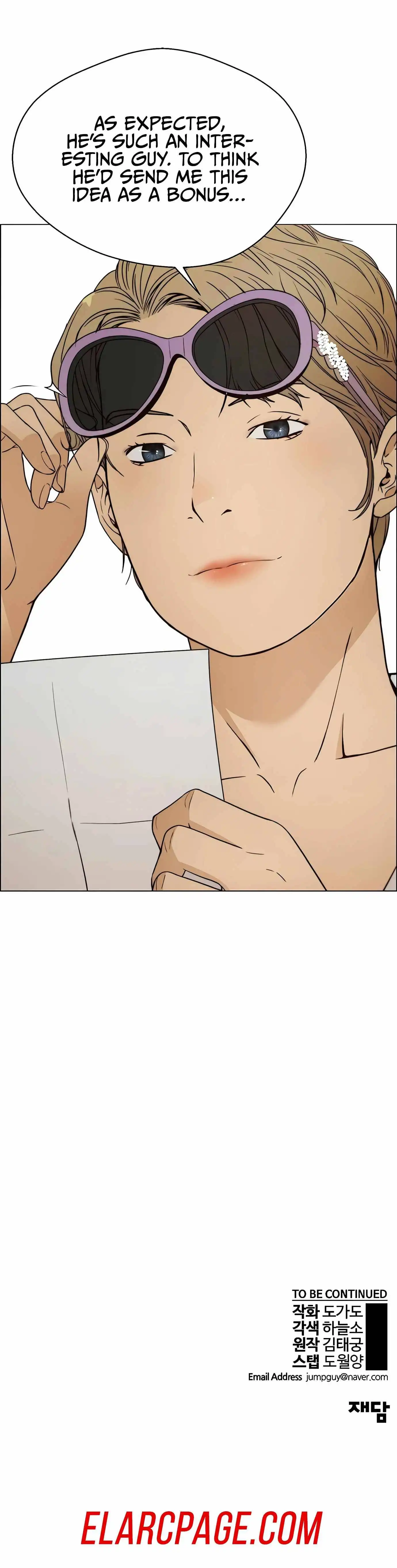 Read Real Man EN Manga Online