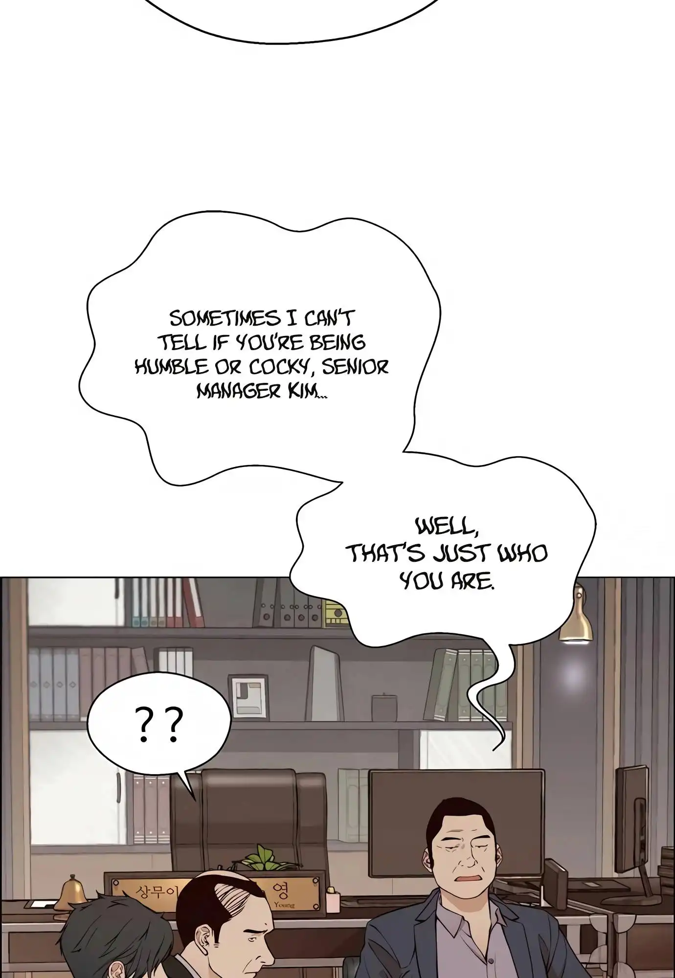 Read Real Man EN Manga Online