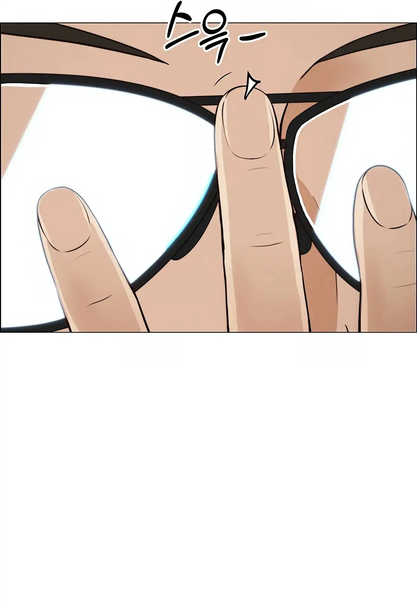 Read Real Man EN Manga Online