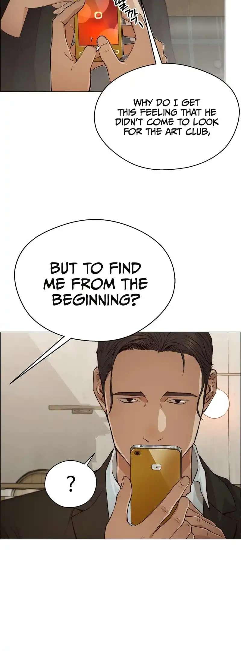 Read Real Man EN Manga Online