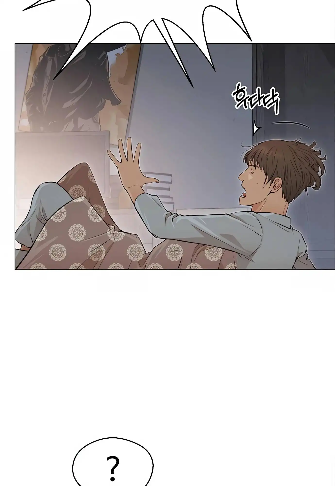 Read Real Man EN Manga Online