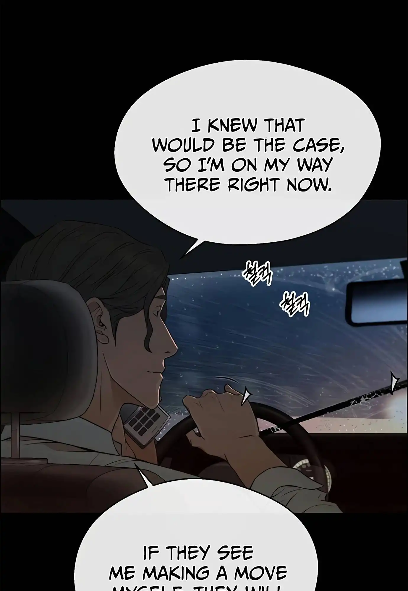 Read Real Man EN Manga Online