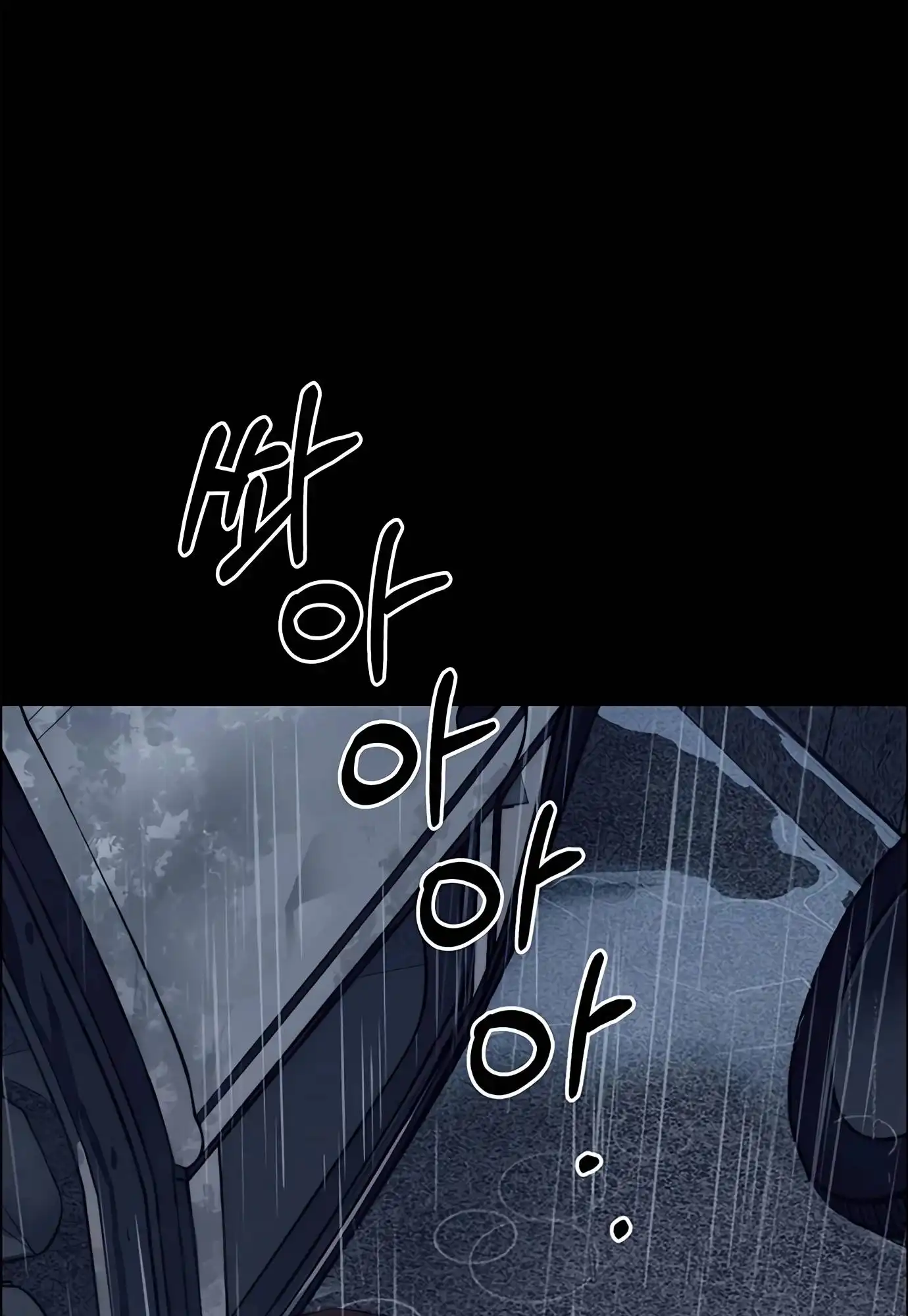 Read Real Man EN Manga Online