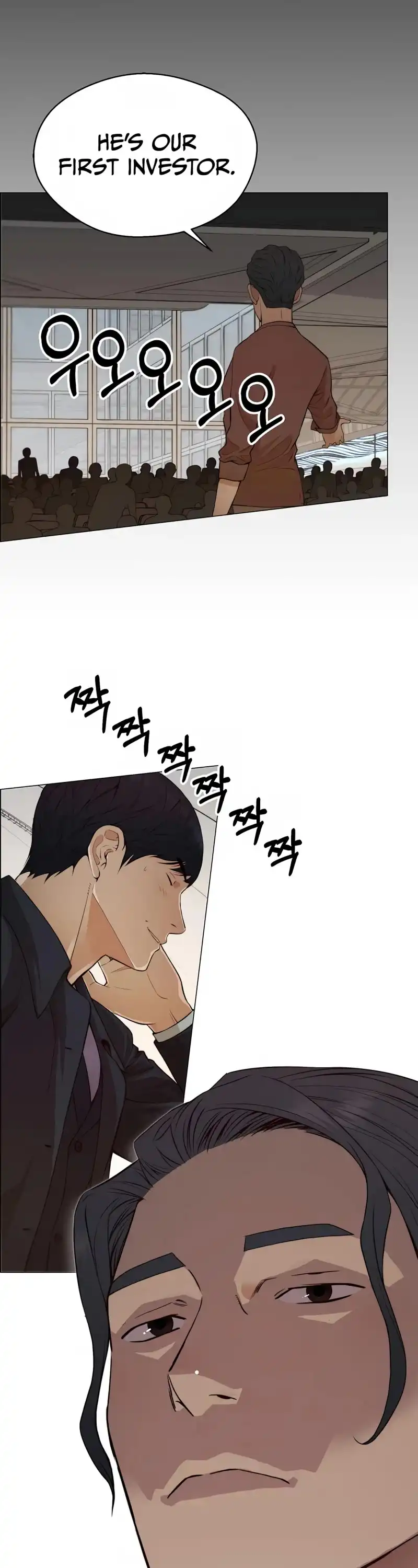 Read Real Man EN Manga Online