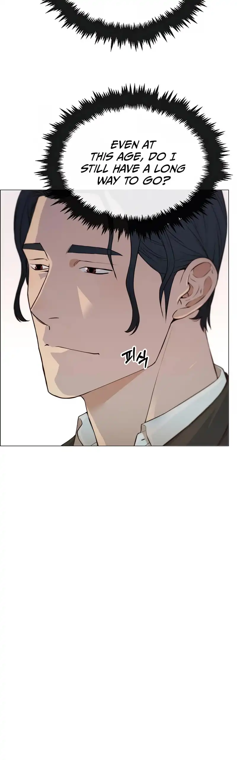 Read Real Man EN Manga Online
