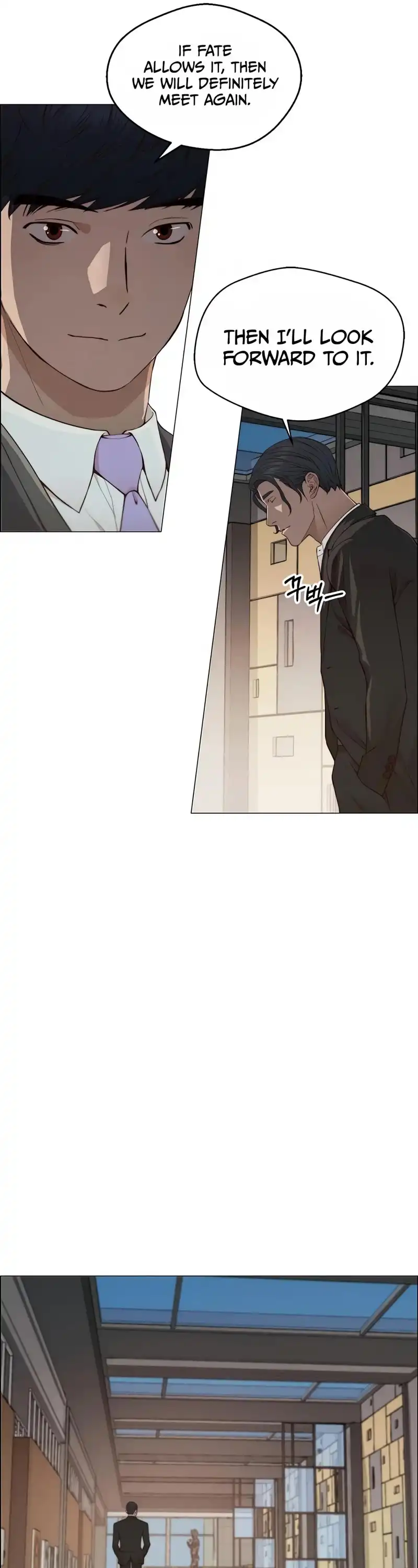 Read Real Man EN Manga Online