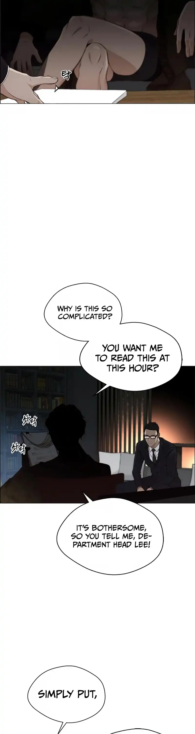Read Real Man EN Manga Online
