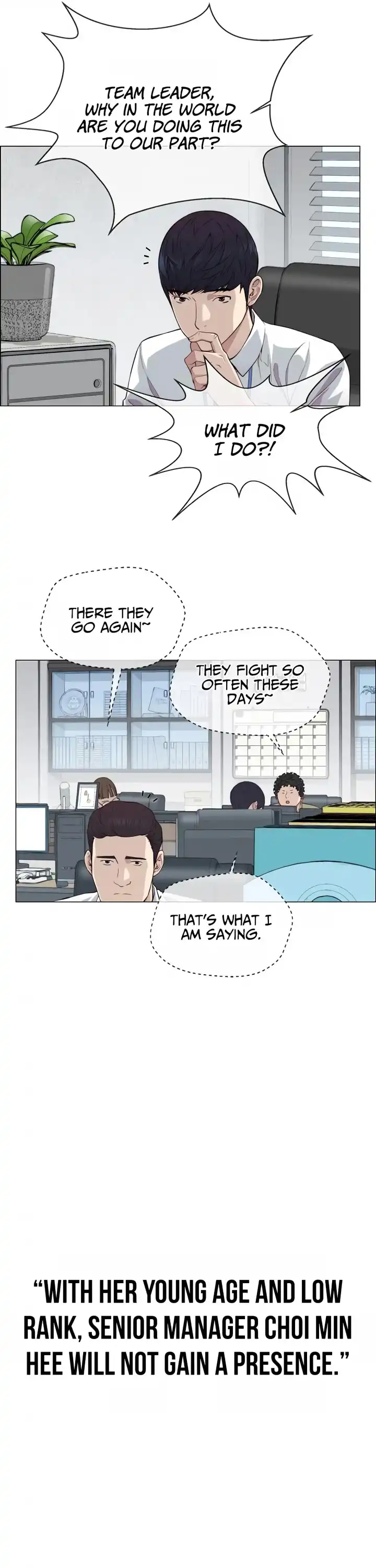 Read Real Man EN Manga Online