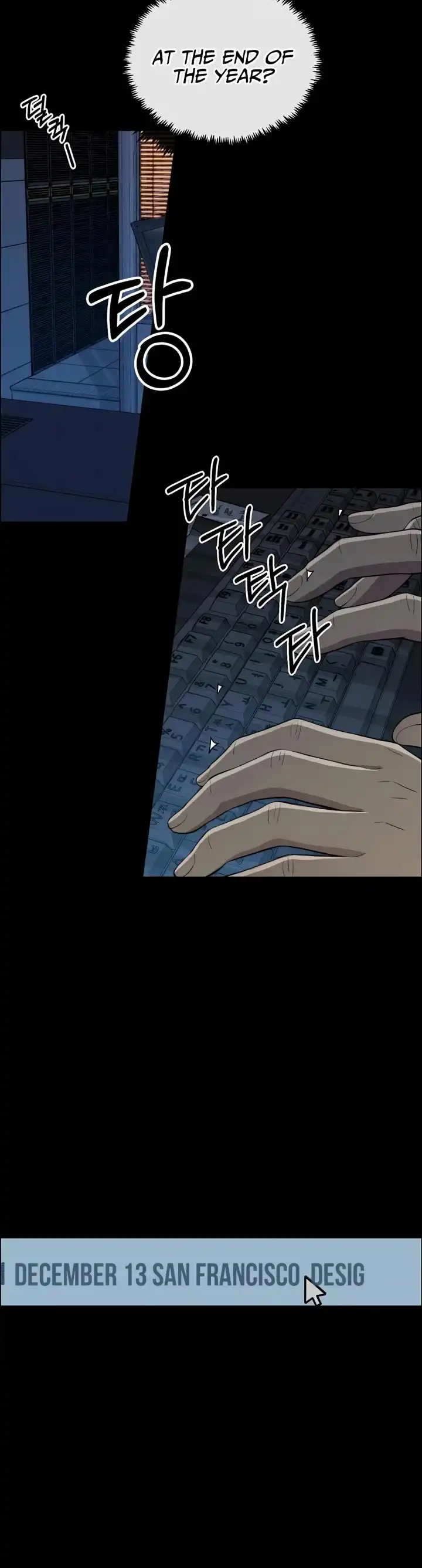 Read Real Man EN Manga Online