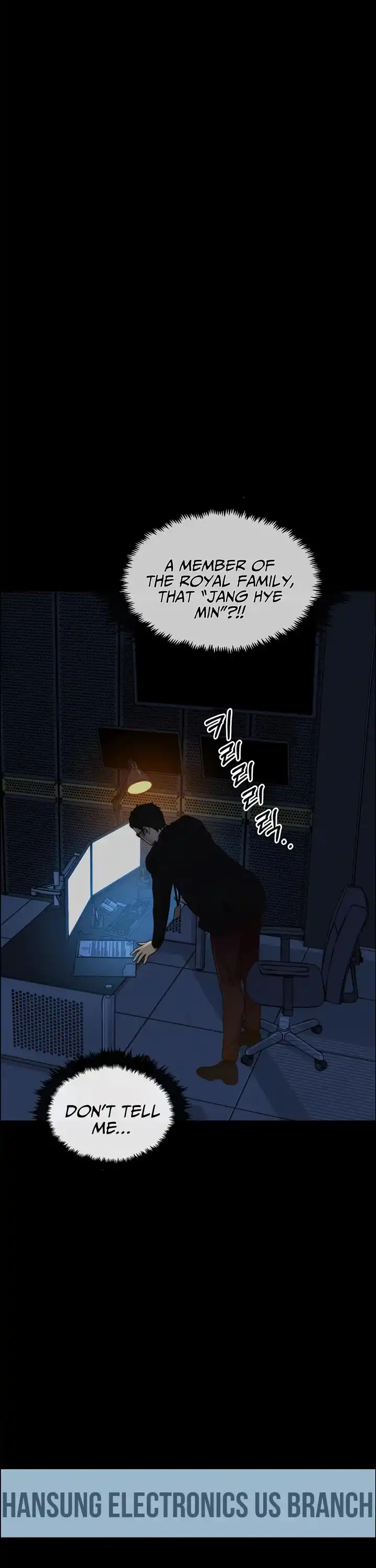 Read Real Man EN Manga Online