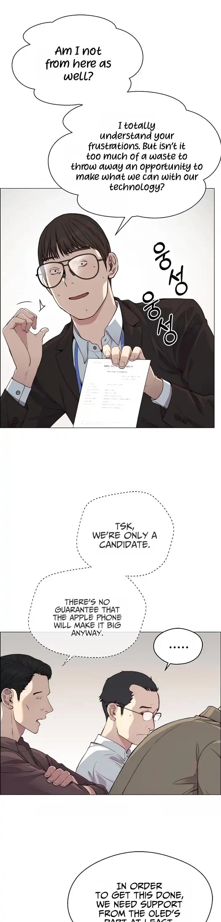 Read Real Man EN Manga Online