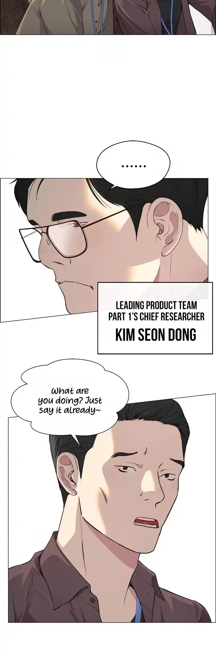 Read Real Man EN Manga Online