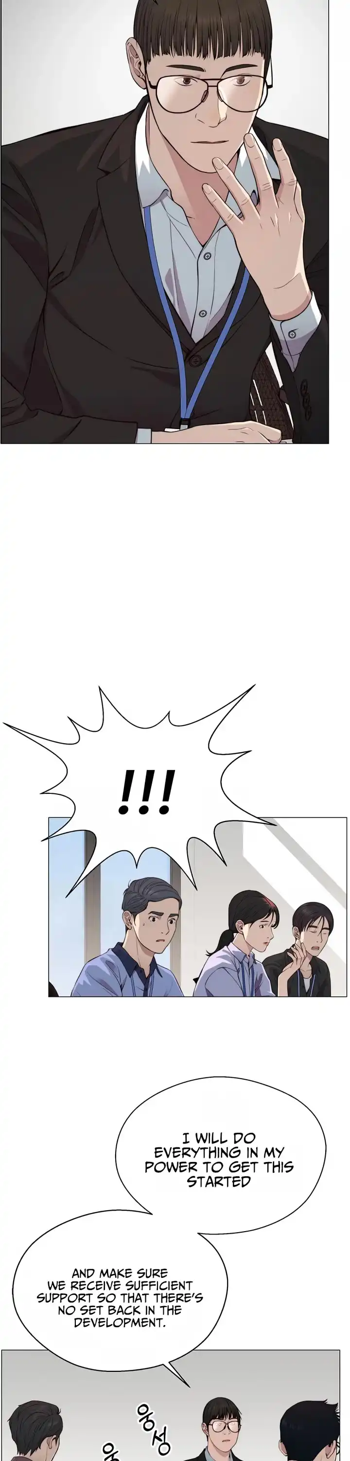 Read Real Man EN Manga Online