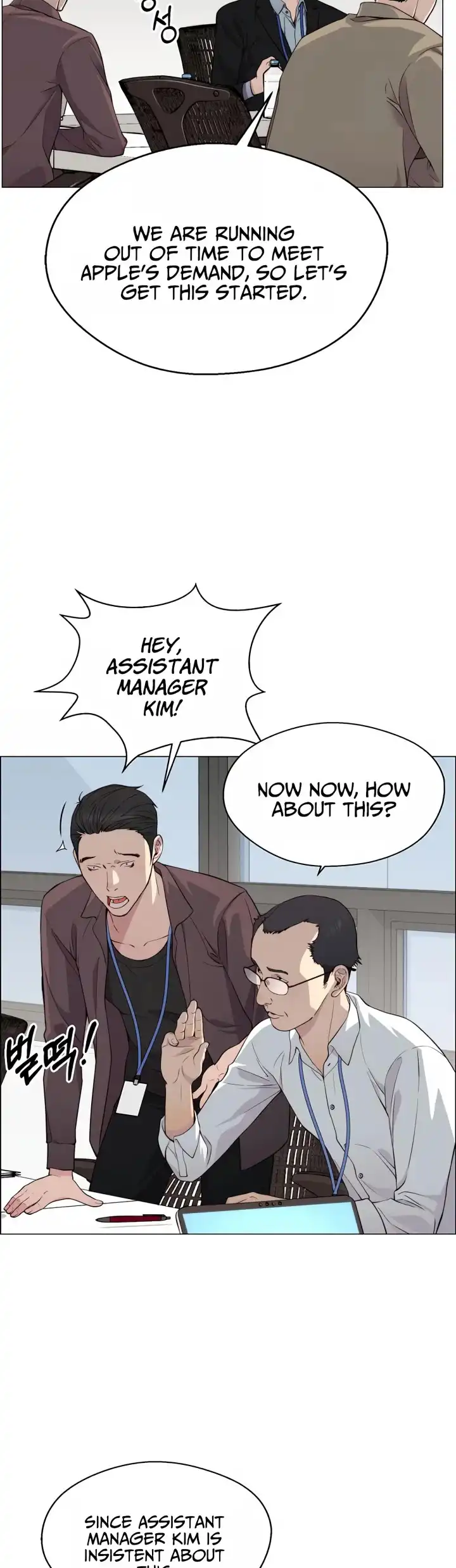 Read Real Man EN Manga Online