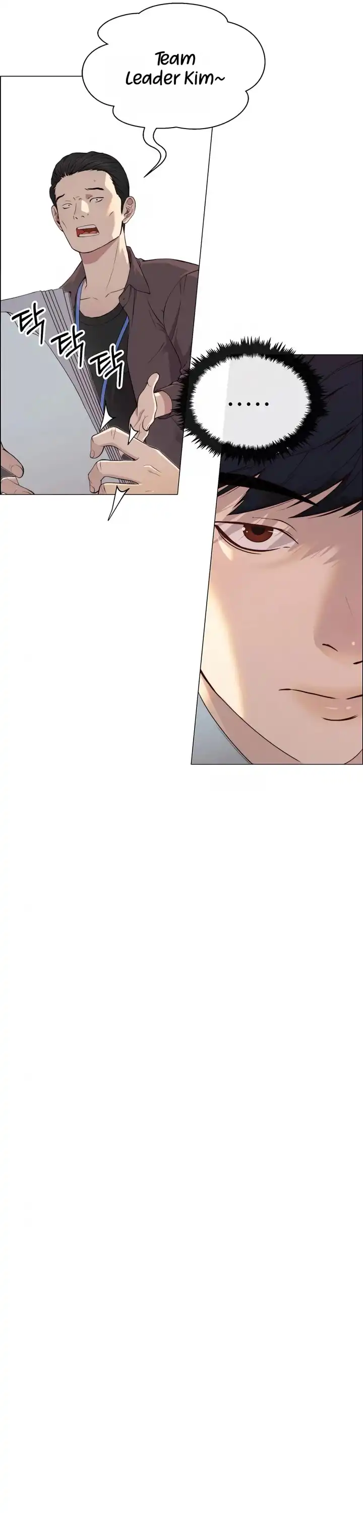 Read Real Man EN Manga Online