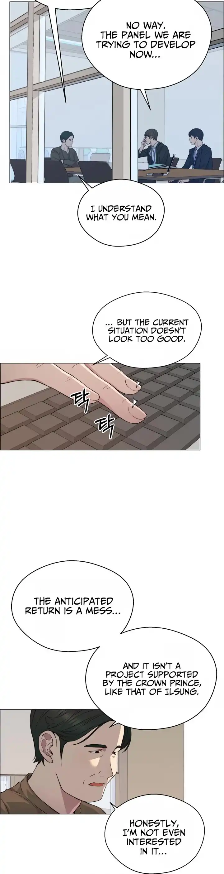 Read Real Man EN Manga Online
