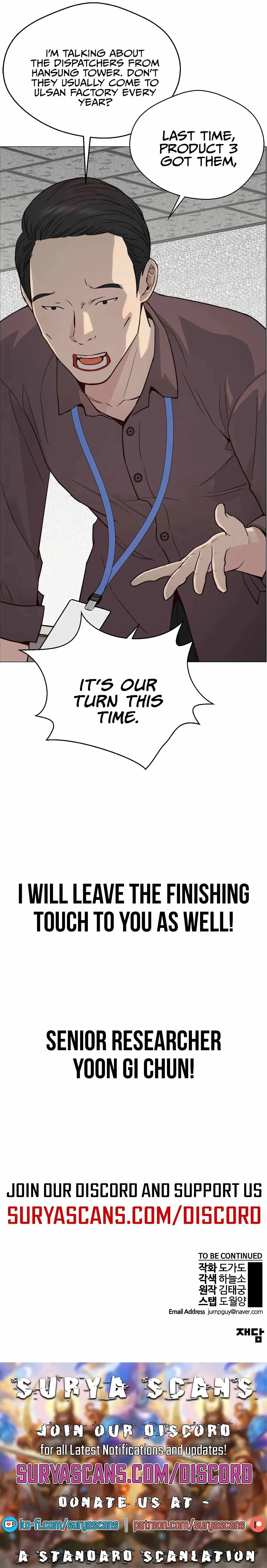 Read Real Man EN Manga Online