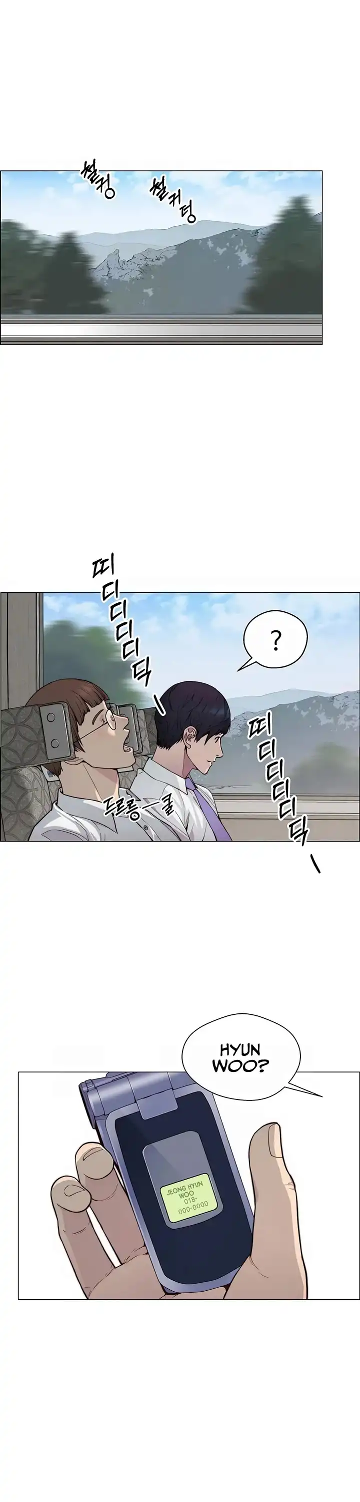 Read Real Man EN Manga Online