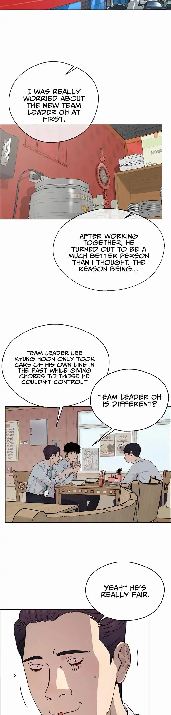 Read Real Man EN Manga Online