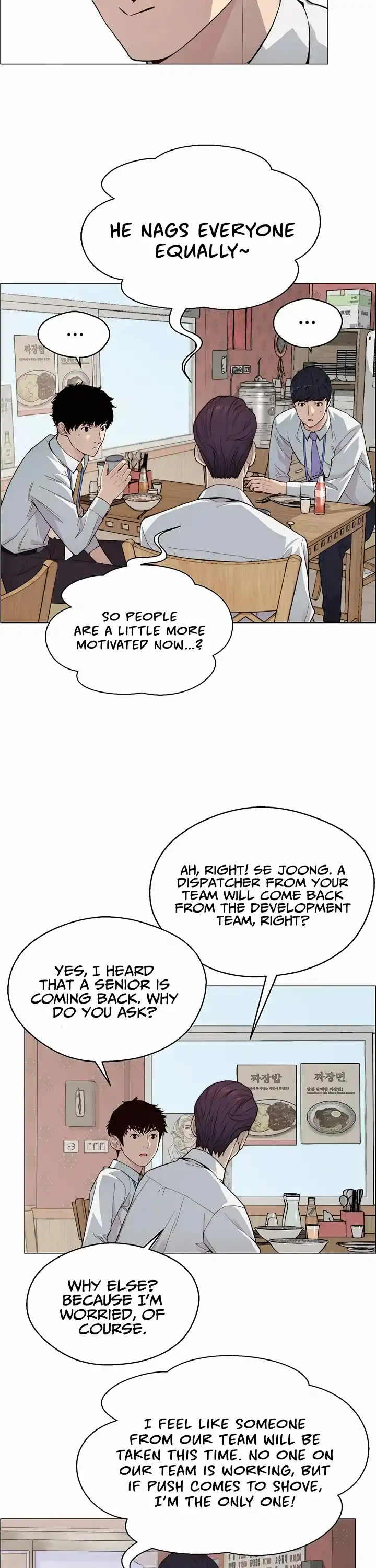 Read Real Man EN Manga Online