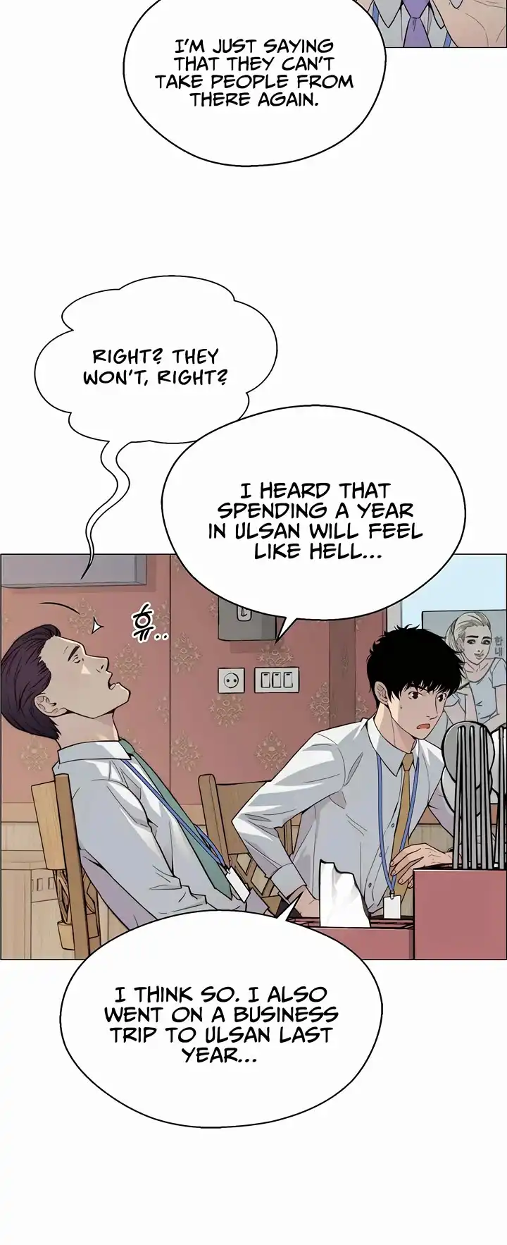 Read Real Man EN Manga Online