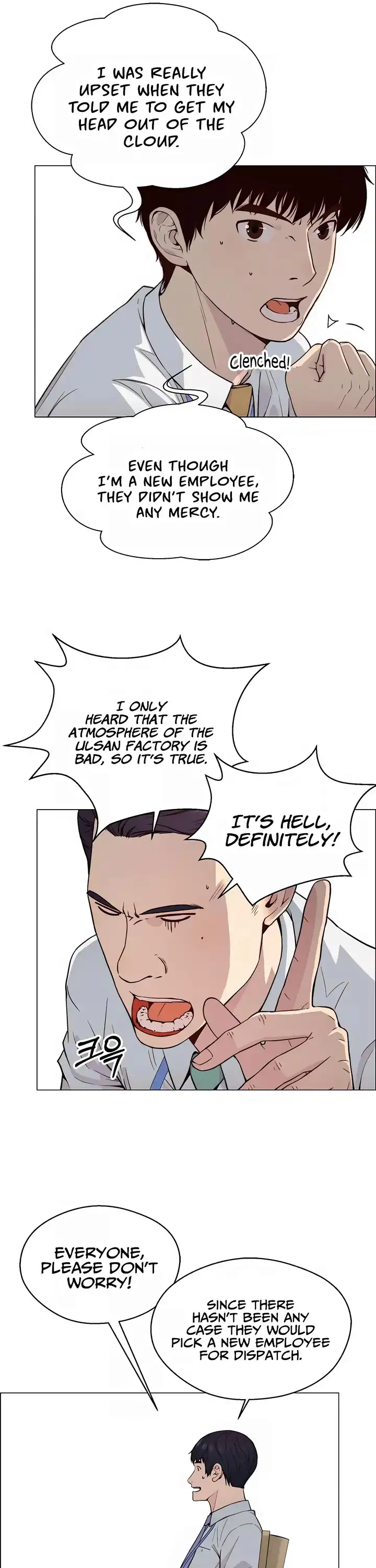 Read Real Man EN Manga Online