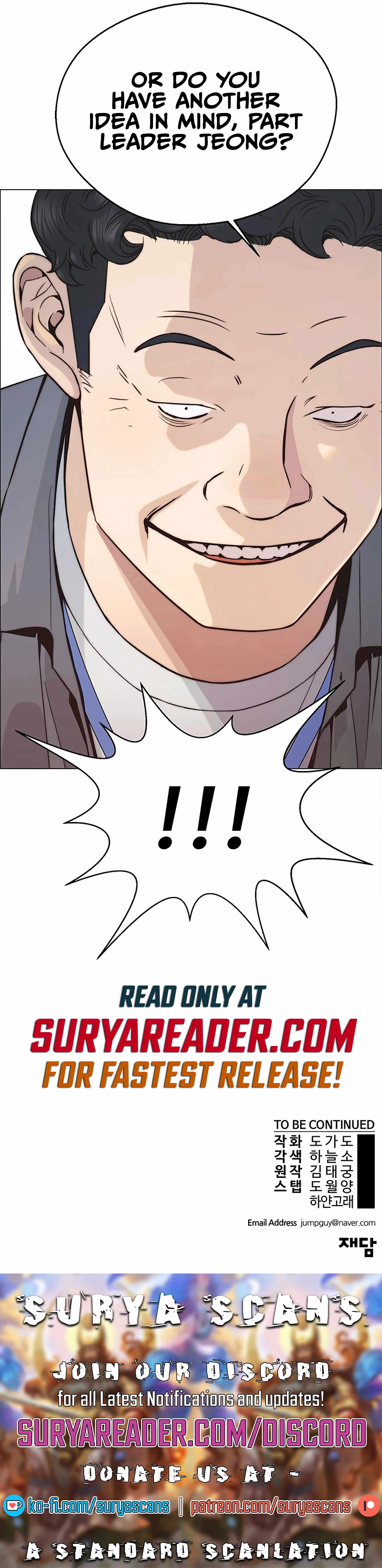 Read Real Man EN Manga Online